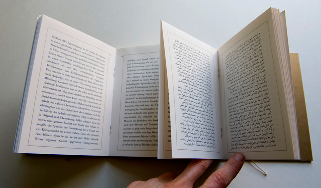 The Task of the Translator (‘Die Aufgabe des Übersetzers/ مترجمك')